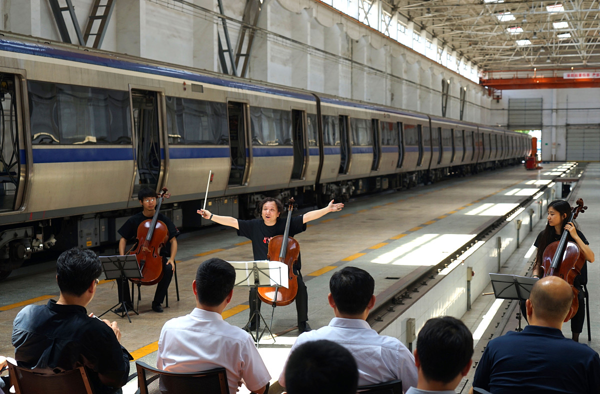 贵阳电子职业学校有火车驾驶与维修专业吗？