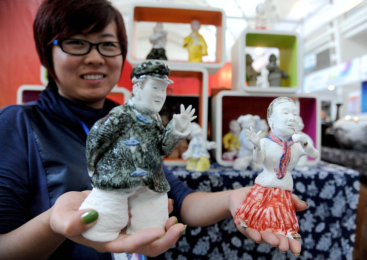 私营企业是什么意思？ - 私营企业定义、特点、优势和劣势