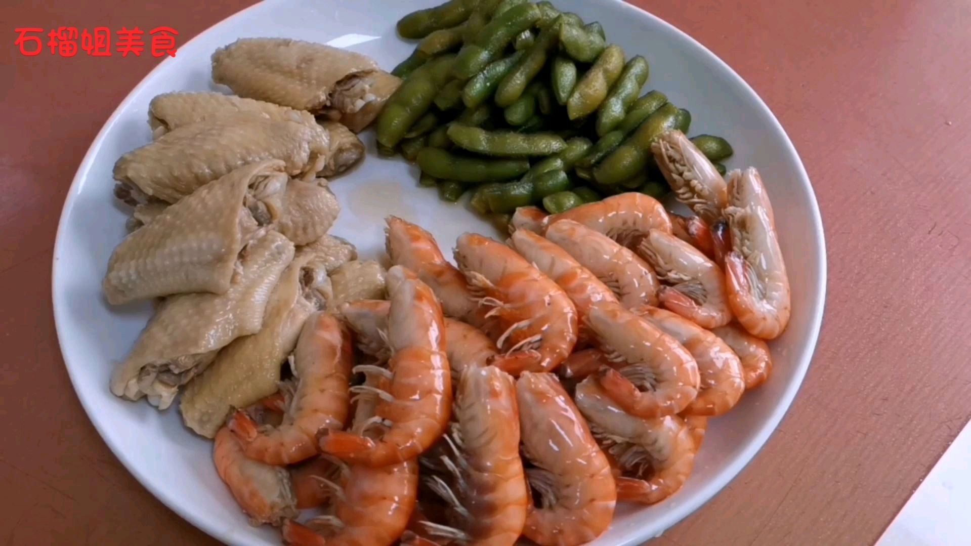 上海本帮菜糟三样的家常做法,咸香入味,糟香四溢,做法简单