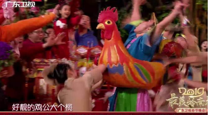 美味唱出来!鸡公榄、非遗潮州工夫茶,看完你还能Hold住吗?