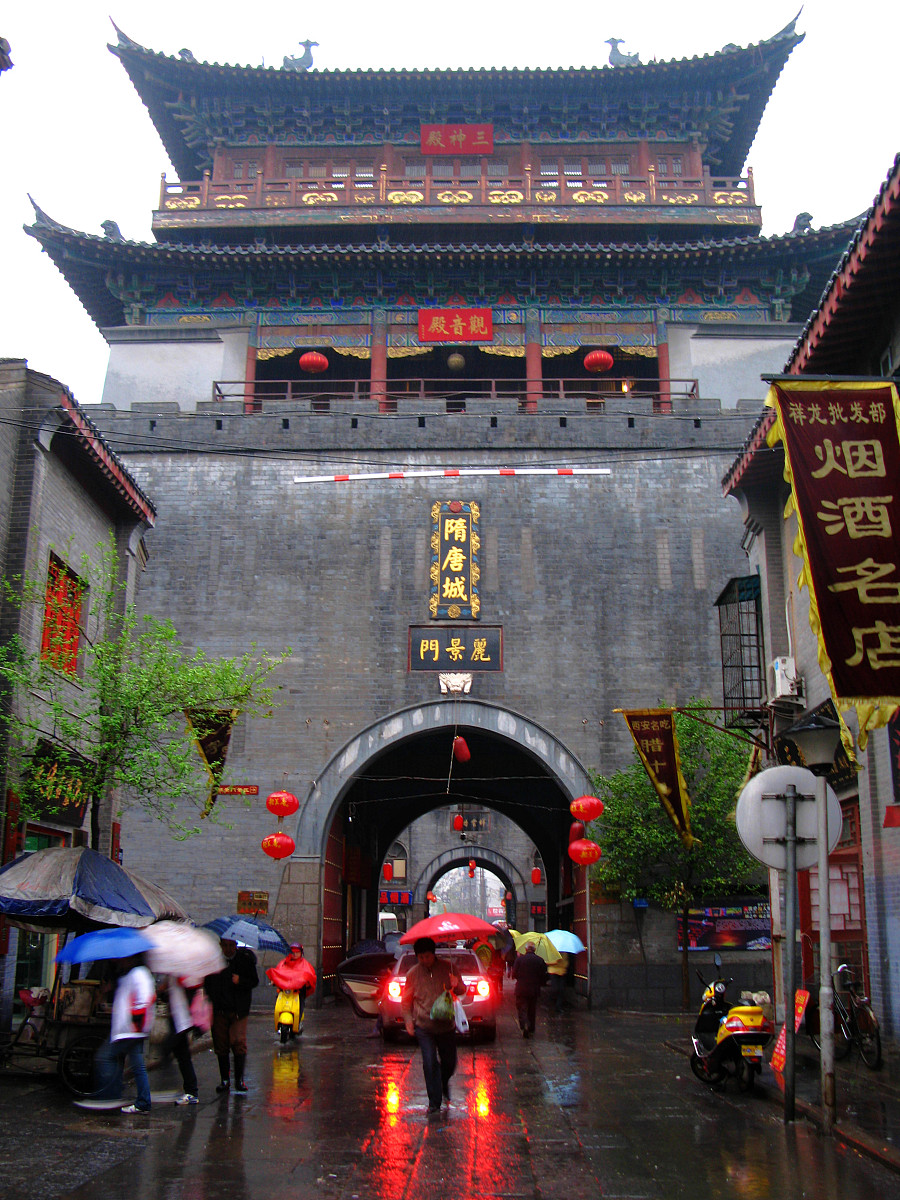 遵义职业技术学院的人文旅游系专业介绍