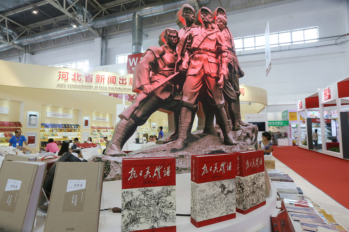 《八佰》观后感：从青年视角看历史与人性