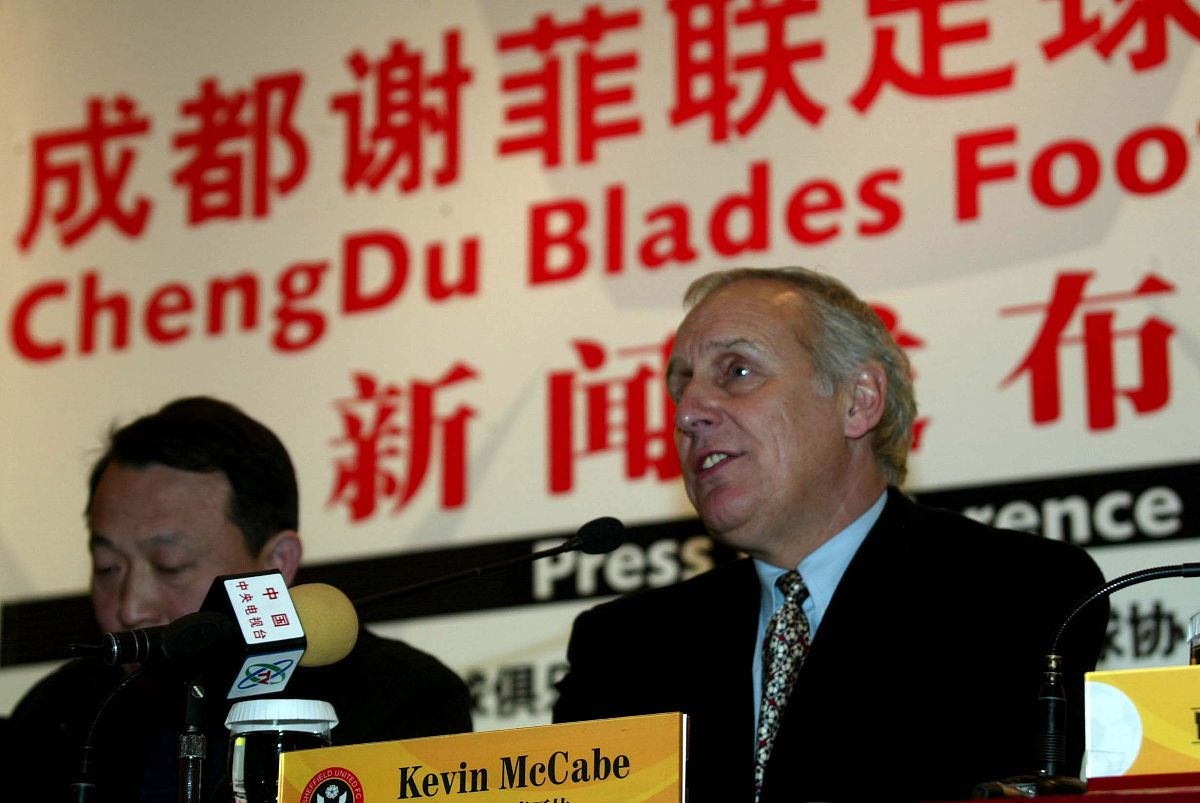 以成都工贸职业学校为主题写700多字的文章。