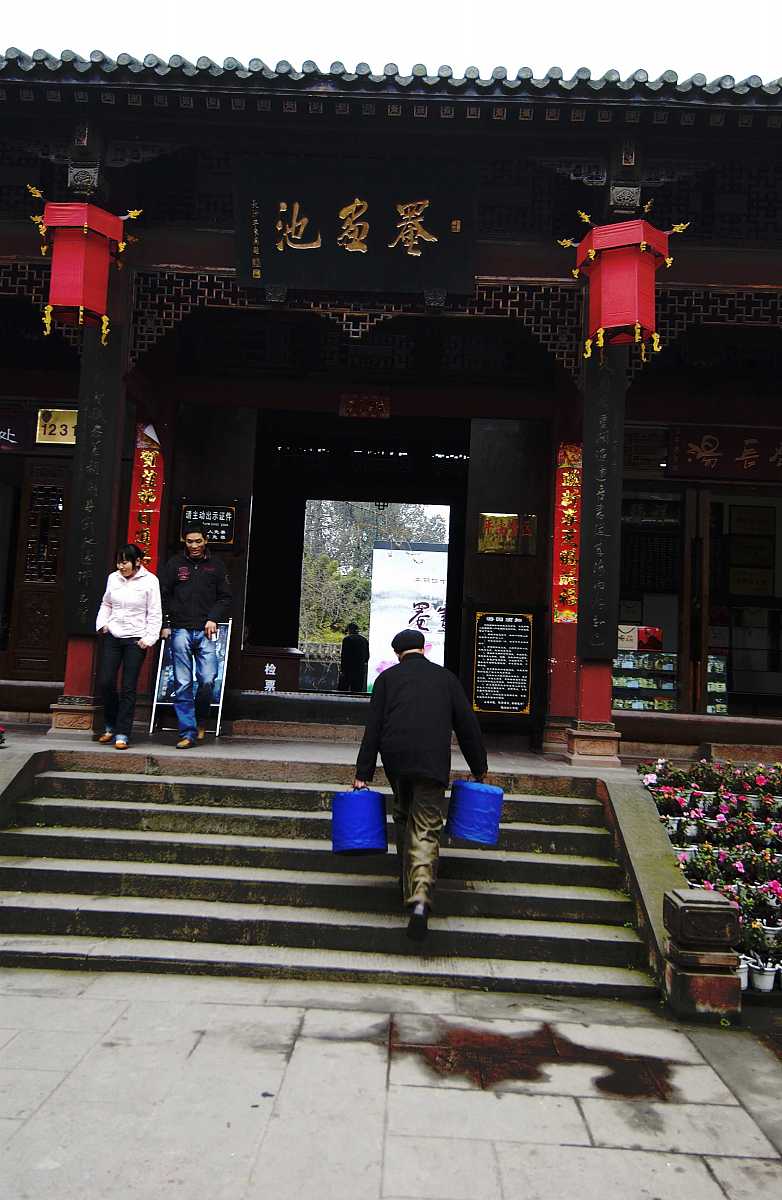 四川崇州机电施工总承包二级资质新办转让费用详解