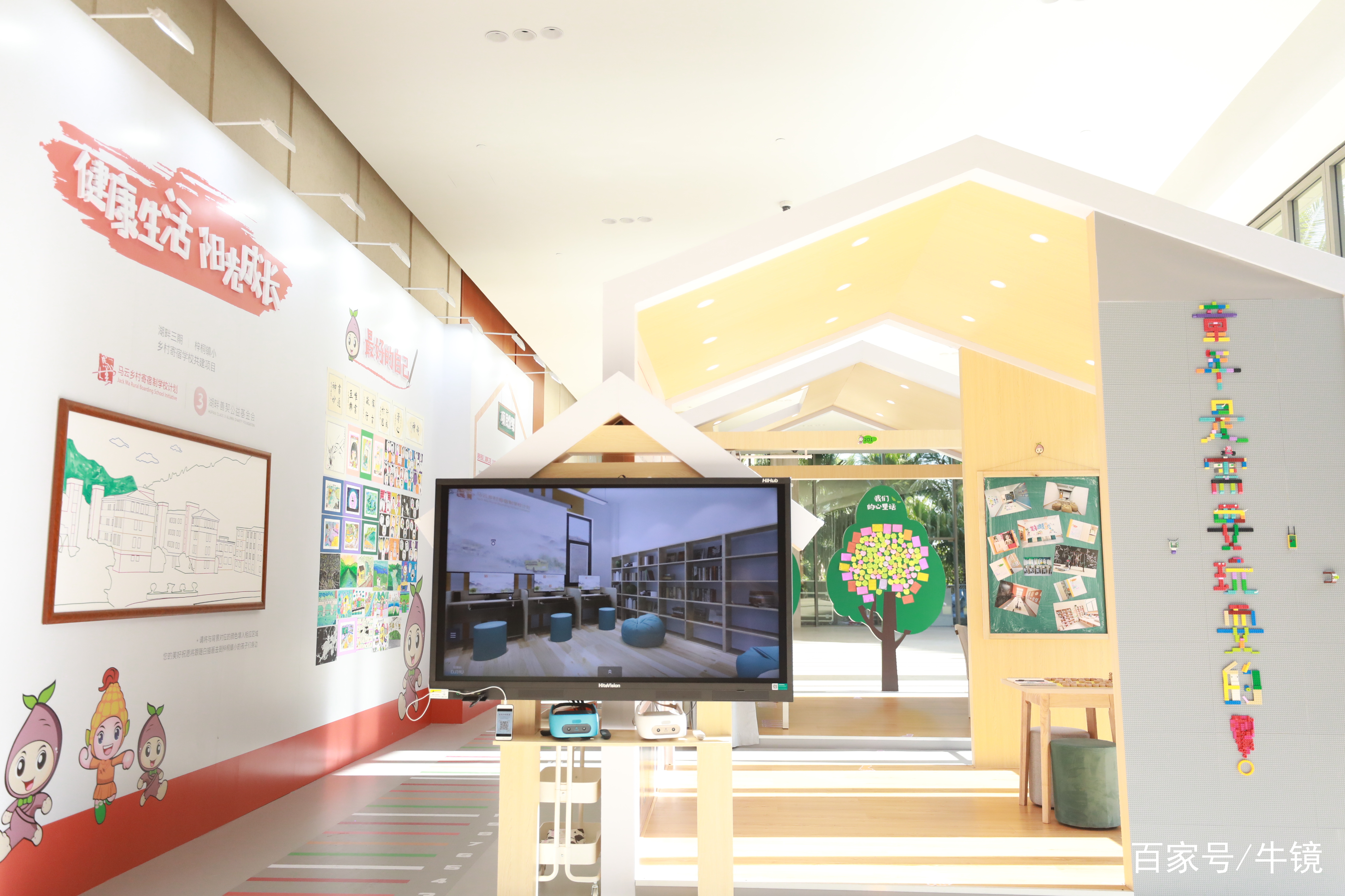 马云为乡村小学生建的宿舍亮相三亚海边 网友