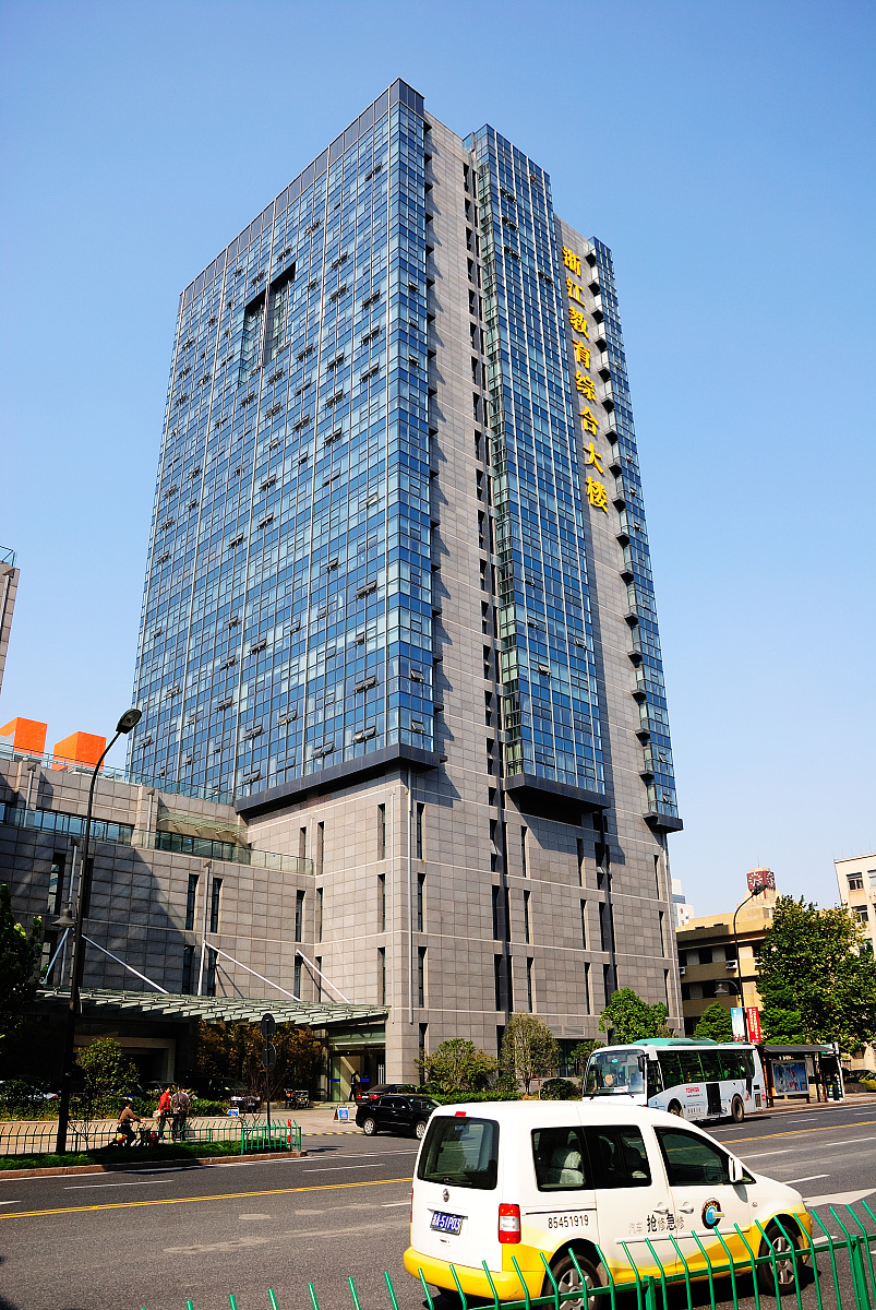 浙江商业技师学院2021年招生简章 - 报考指南及专业介绍