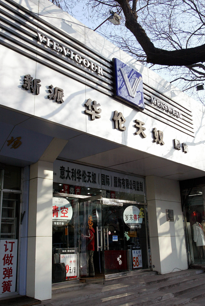 帮我取一个中文店铺的名字 跟摄影有关 名字要求简单易懂容易 名字不含摄影 需要50个名字备选 名字不超过3个字
