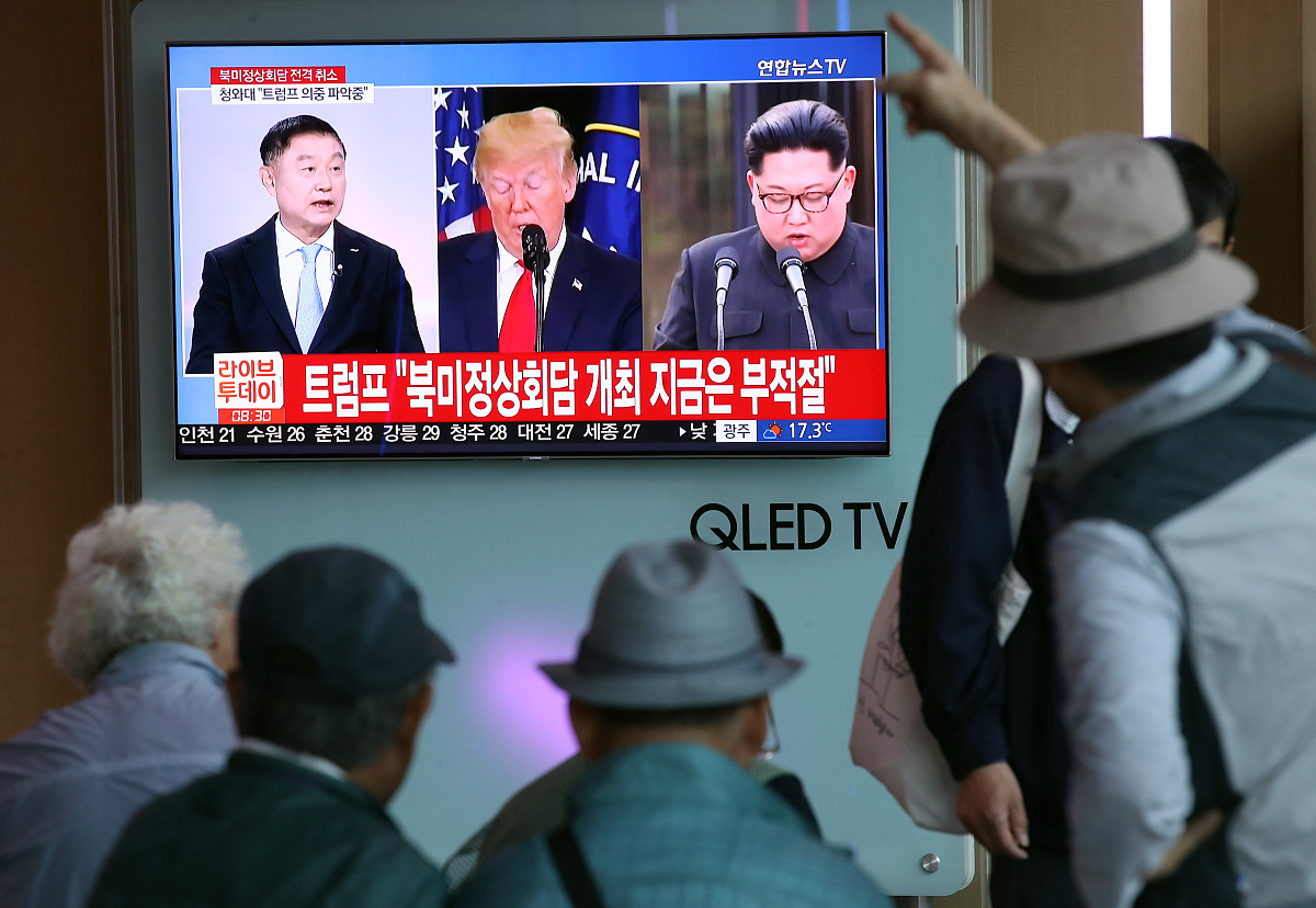 2023年5月4日热点时事热点题目 10个