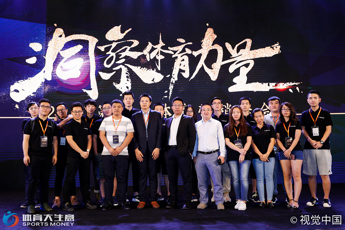 顺丰速运重庆有限公司要举办2023年年会请策划一份详细的活动方案