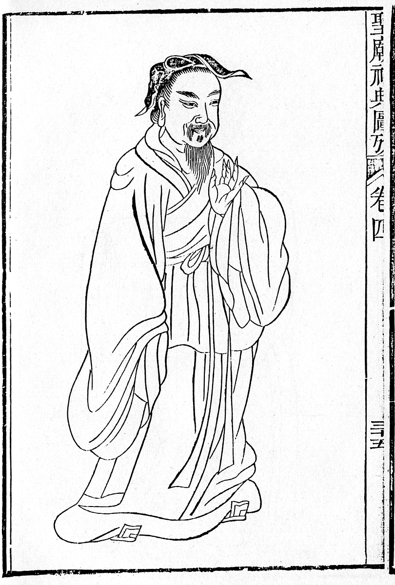 三国演义作者罗贯中简介