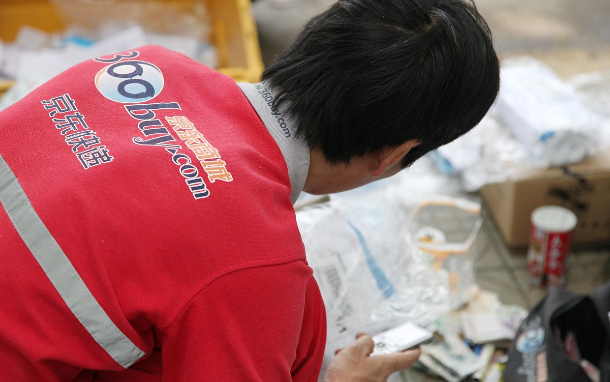 2019年黔西南民族职业技术学院之商务系专业介绍