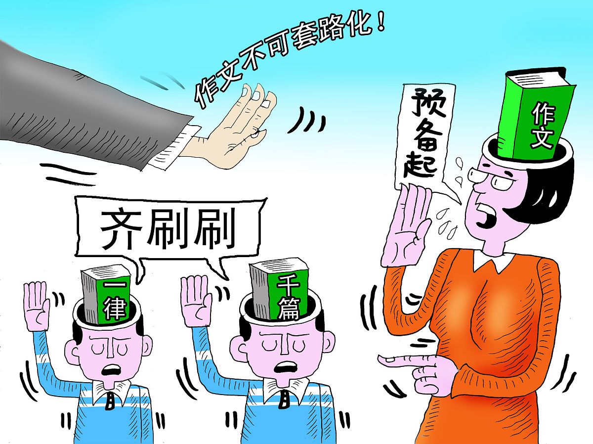 请对这篇文章进行修改润色