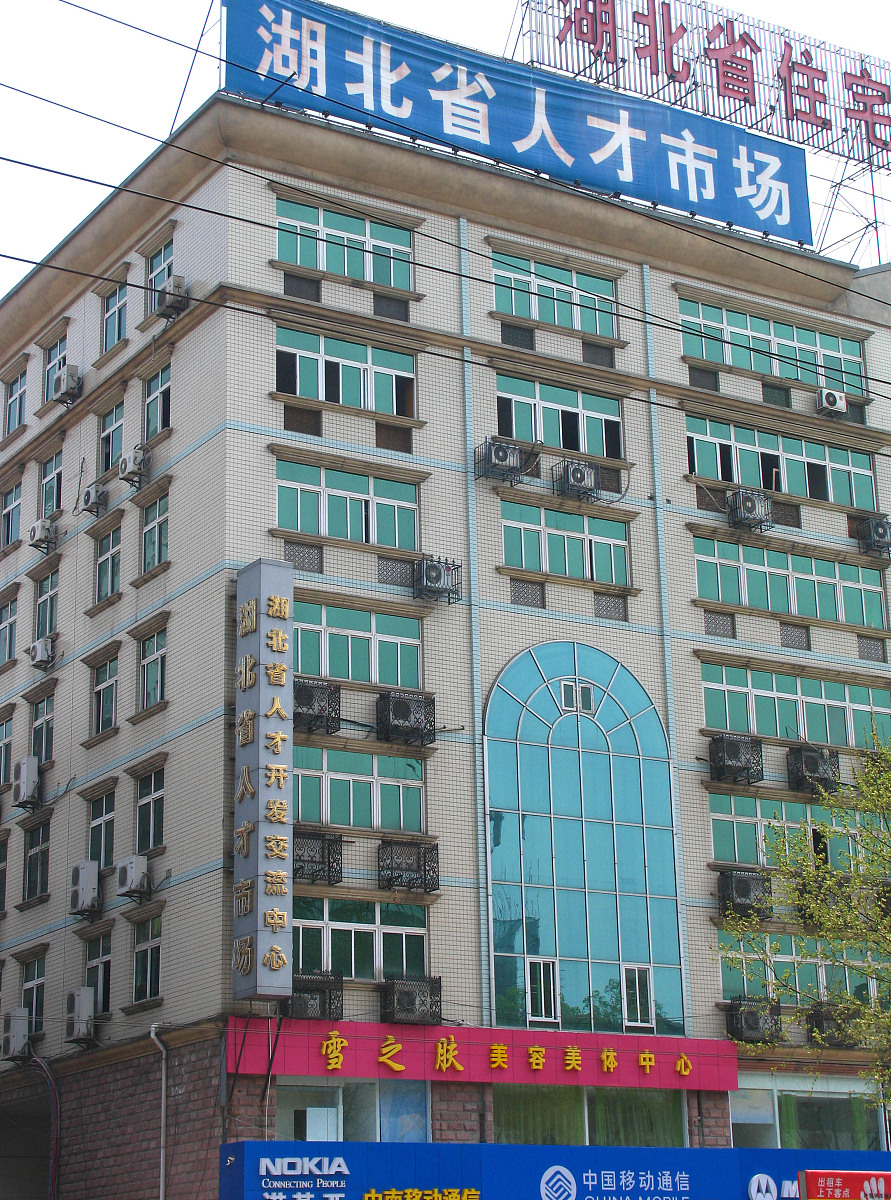 黔西英才建筑工程施工专业招生 - 培养专业人才，成就建筑梦想