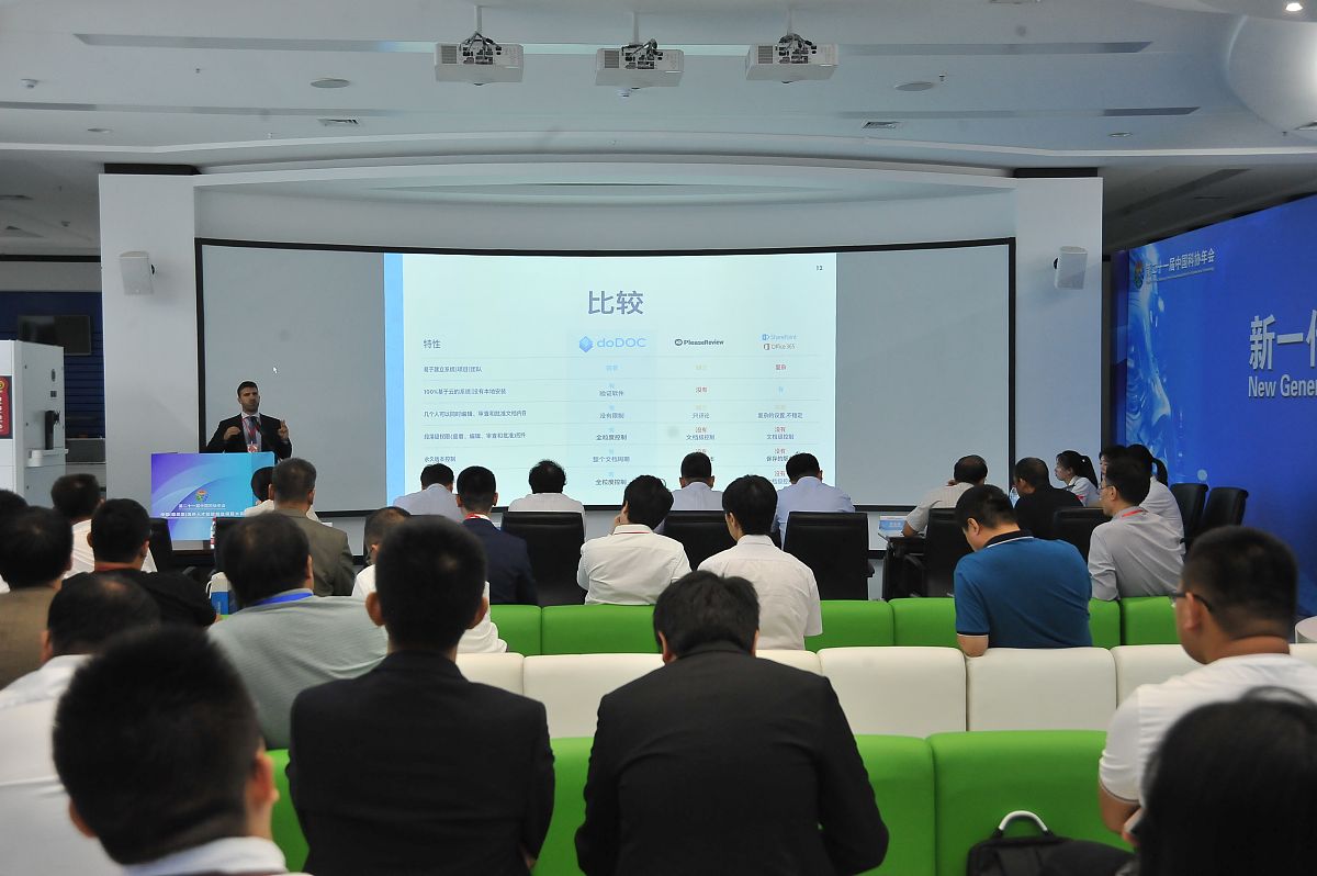 参加天泽金融模拟竞赛参赛参训心得记录在参赛或参训过程的心得体会、收获、不足等；不得少于300字