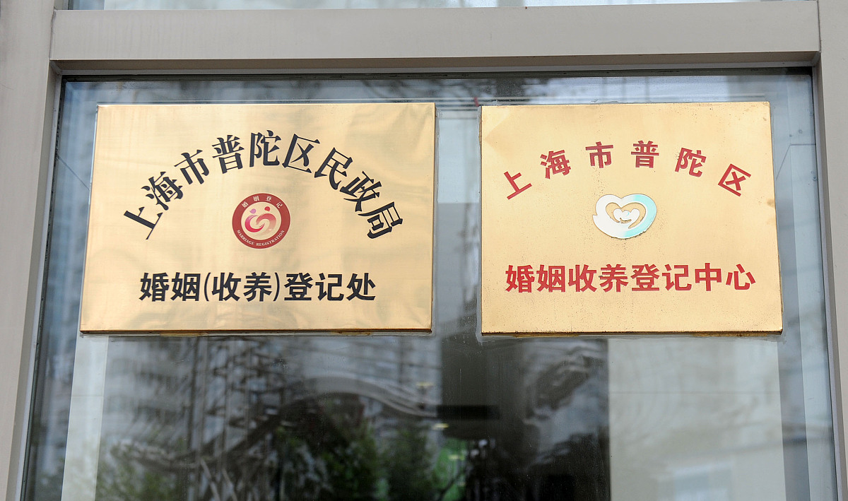 南阳市市场监管综合行政执法支队第二党支部创建五星级党支部特色创建品牌铁拳柔情柔性执法作为基层党组织南阳市市场监管综合行政执法支队第二党支部一直致力于提高综合行政执法水平以五星级党支部为目标不断推进特色创建品牌实现柔性执法真情服务。铁拳柔情是南阳市市场监管综合行政执法支队第二党支部的特色执法方式。在严格依法的前提下充分考虑当事人的诉求与需求在执行行政处罚时注重规范程序、讲究方法以柔性执法方式处理事务