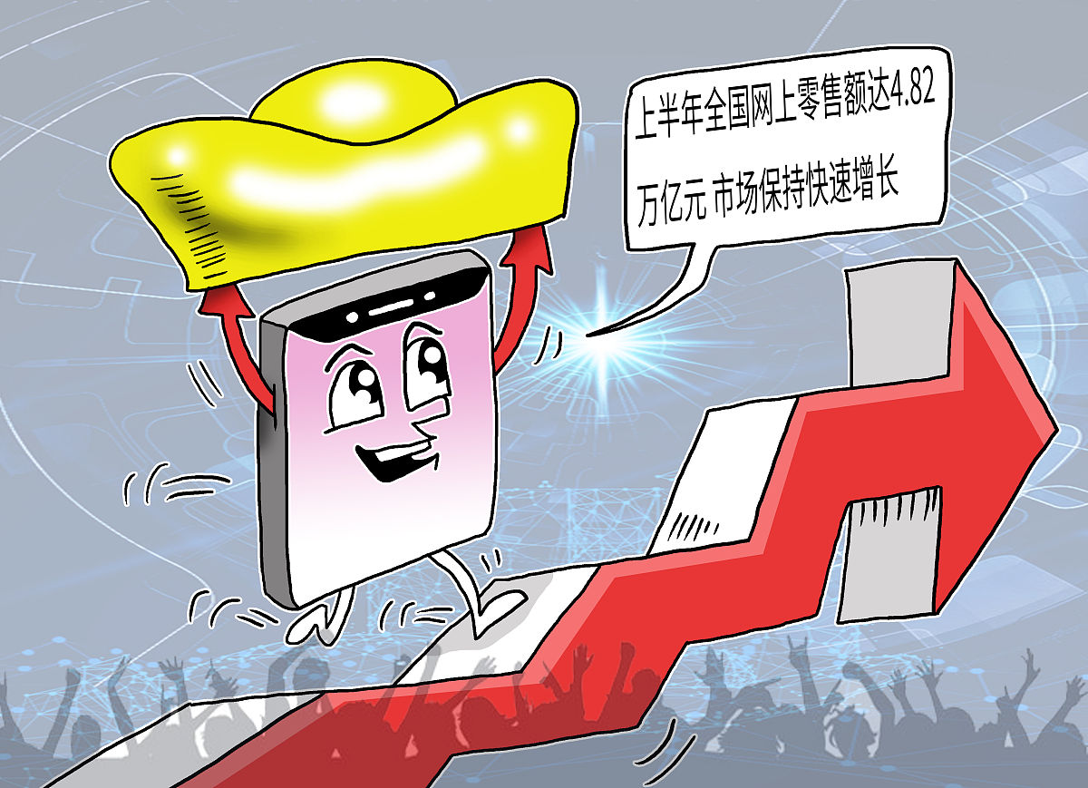 银行倒闭潮有什么影响