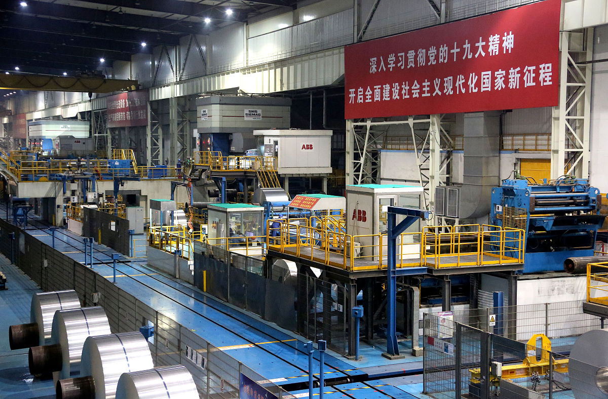 长安汽车集团有限责任公司技工学校招生专业有哪些？环境怎么样？