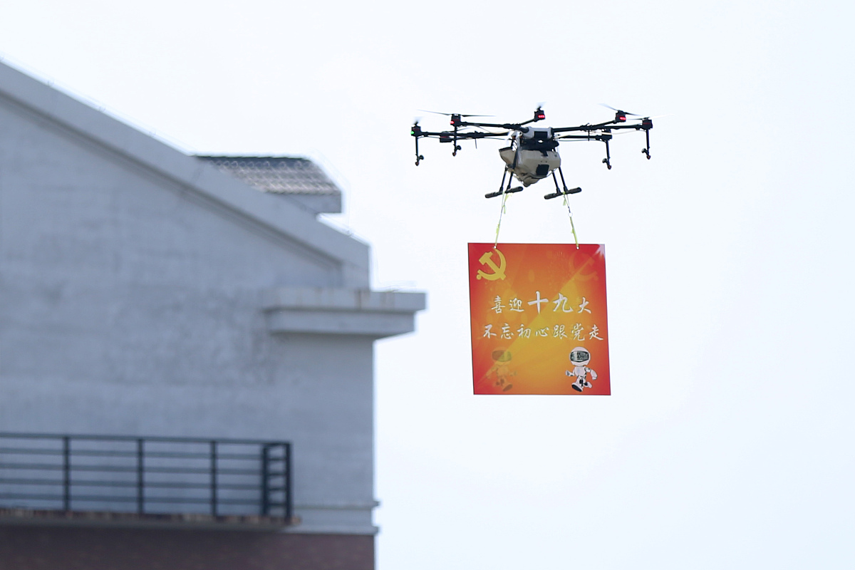 新余航空空乘学校2023年招生简章-好不好