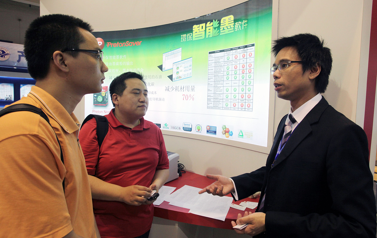 深圳市中特技工学校2022年招生简章 - 培养未来技工人才
