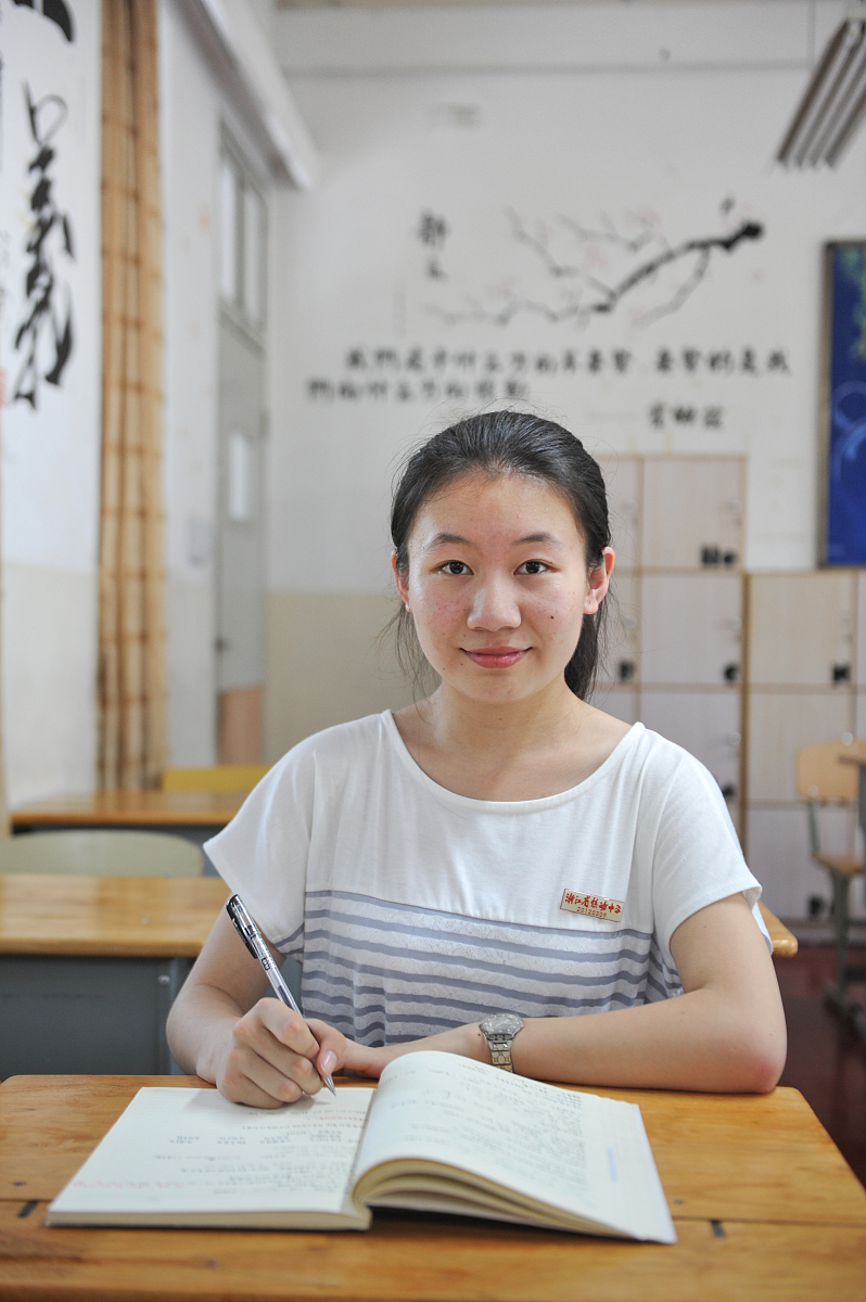 天津外国语大学理科录取分数线是多少？湖南考生540分能上吗？