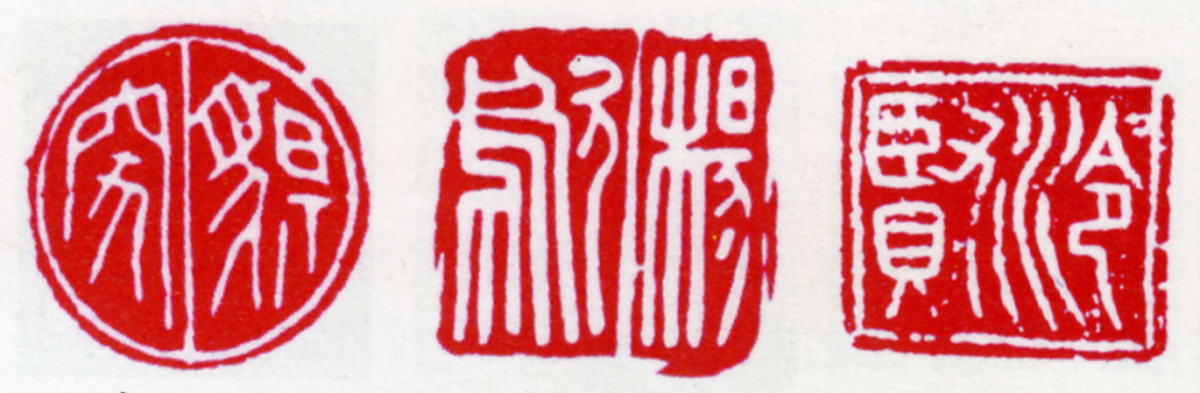 既传承了优秀传统技艺又延续了我国古代哲学思想。