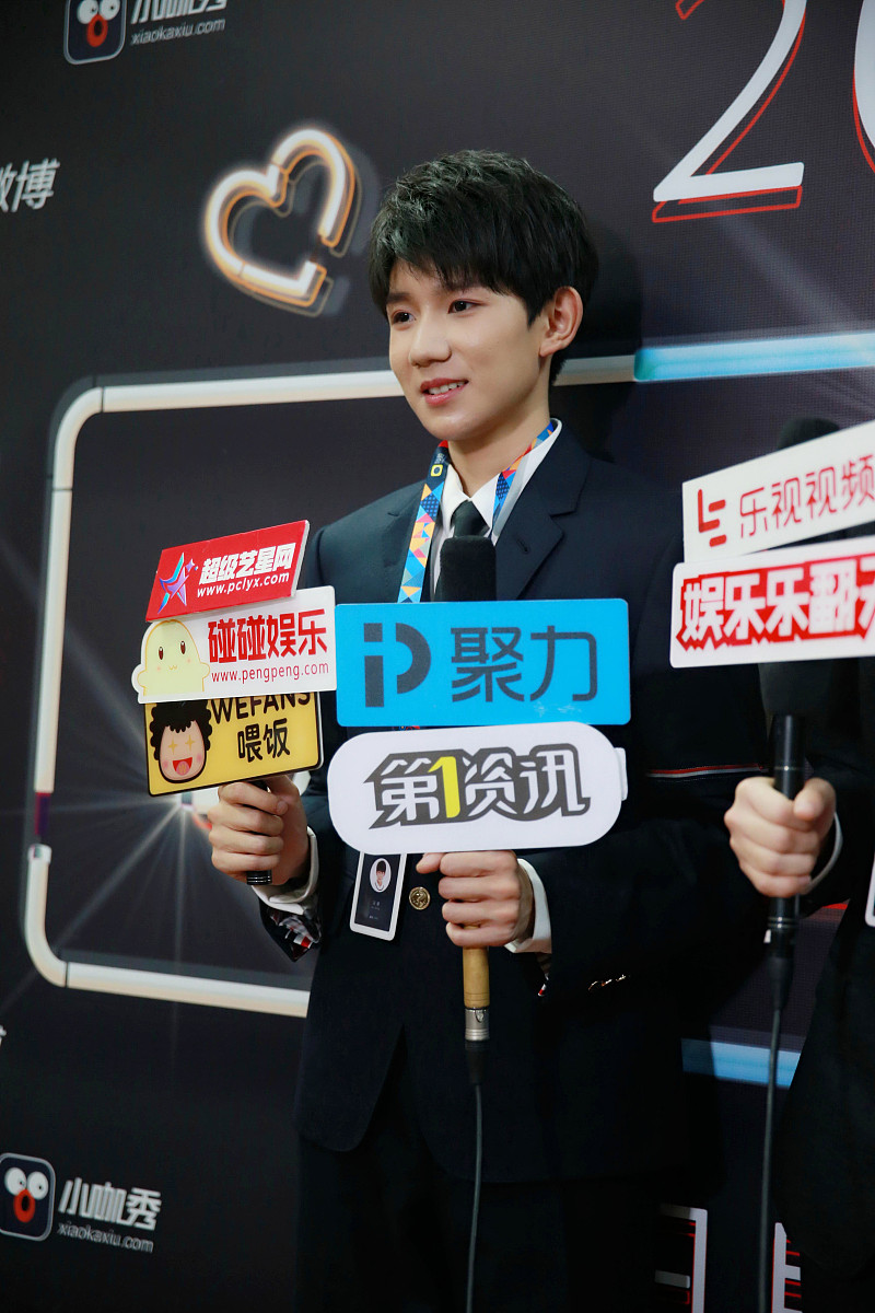 杨若天为什么主持时代少年团回答加拓展。