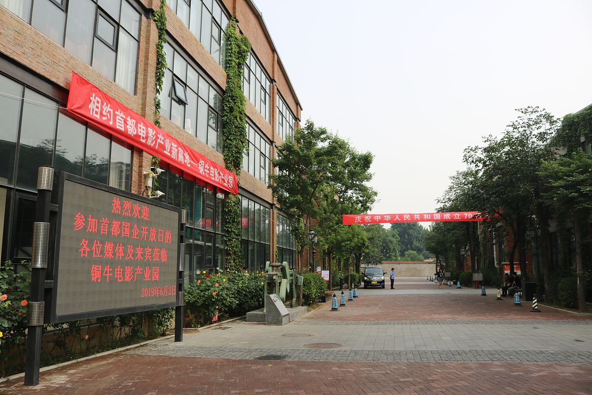 重庆市龙门浩职业中学校数字媒体技术应用专业怎么样？好学吗？