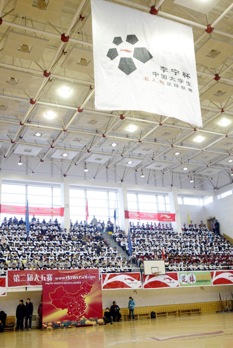 陕西青年职业学院会展策划与管理专业就业方向 - 职业前景广阔
