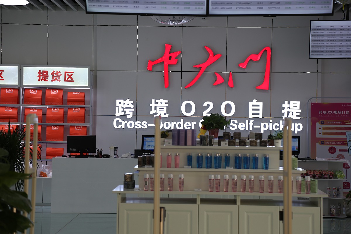 重庆有物流服务与管理专业的中专中职学校哪家好