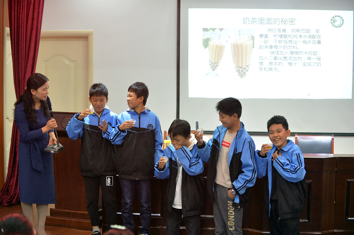 课程设置：教育教学活动的基石，决定教学质量的关键