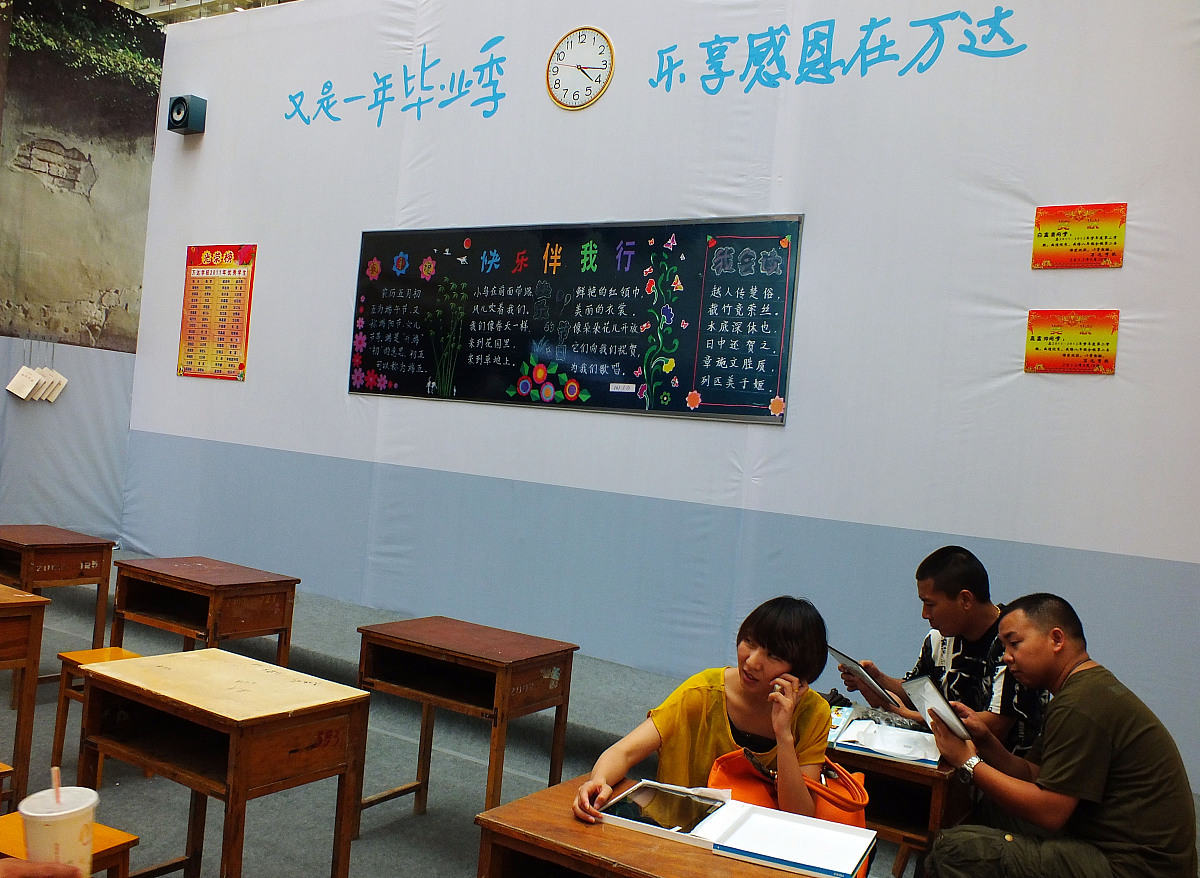 大同商业学校2021年招生条件是什么