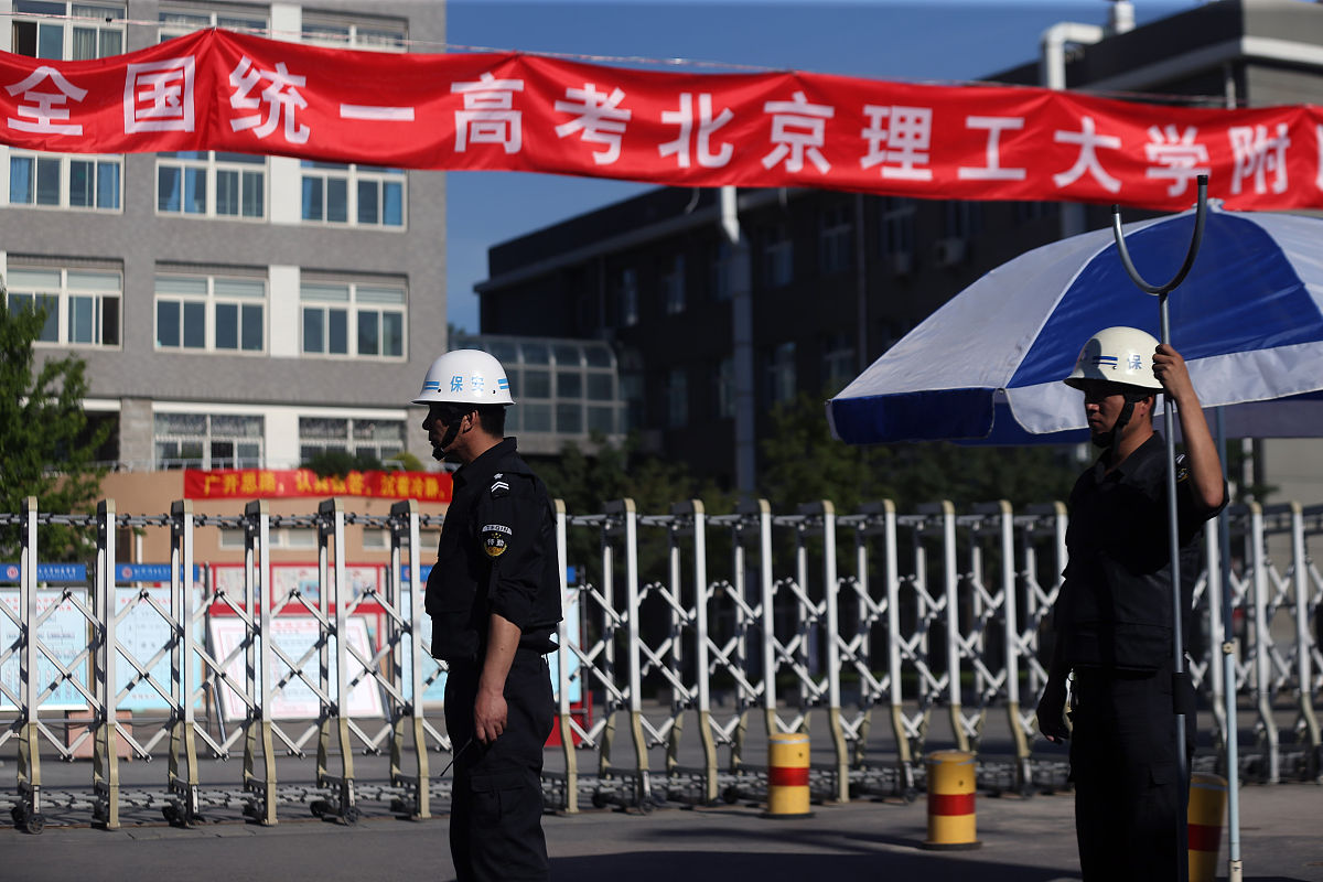 张家口人民司法学校石家庄校区怎么样？好不好？