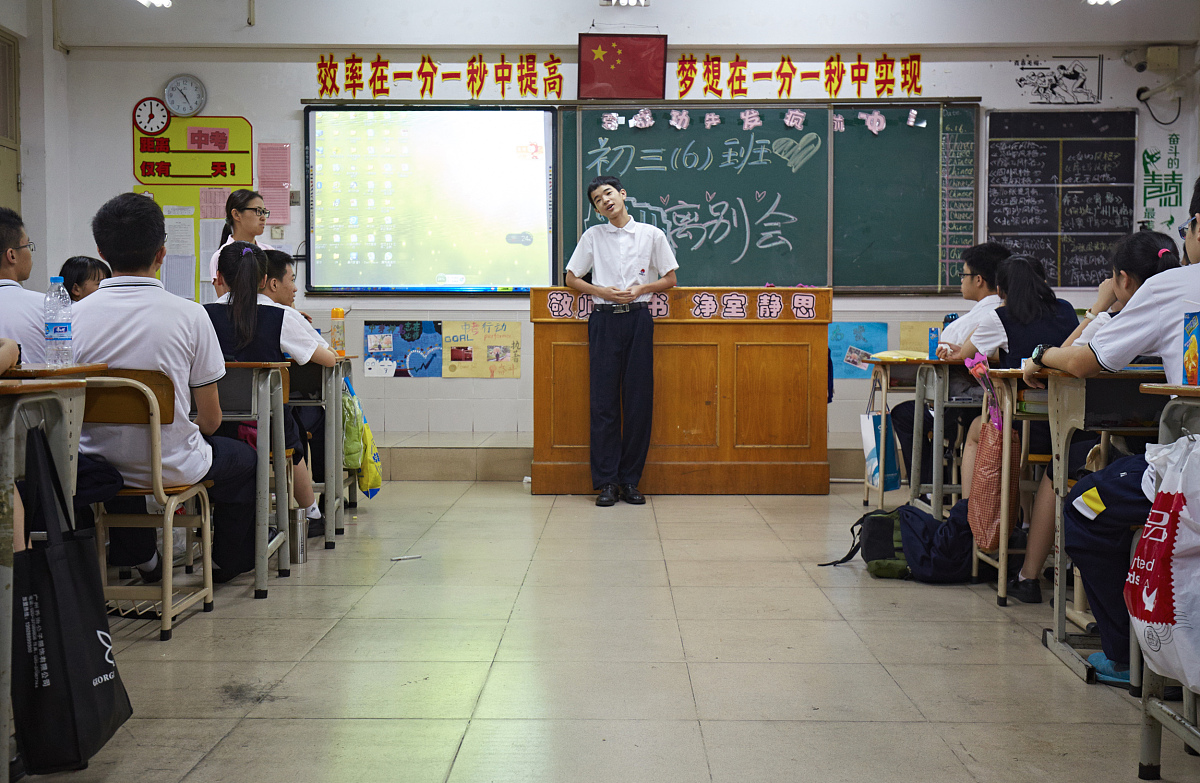 写一段初中毕业对老师的祝福
