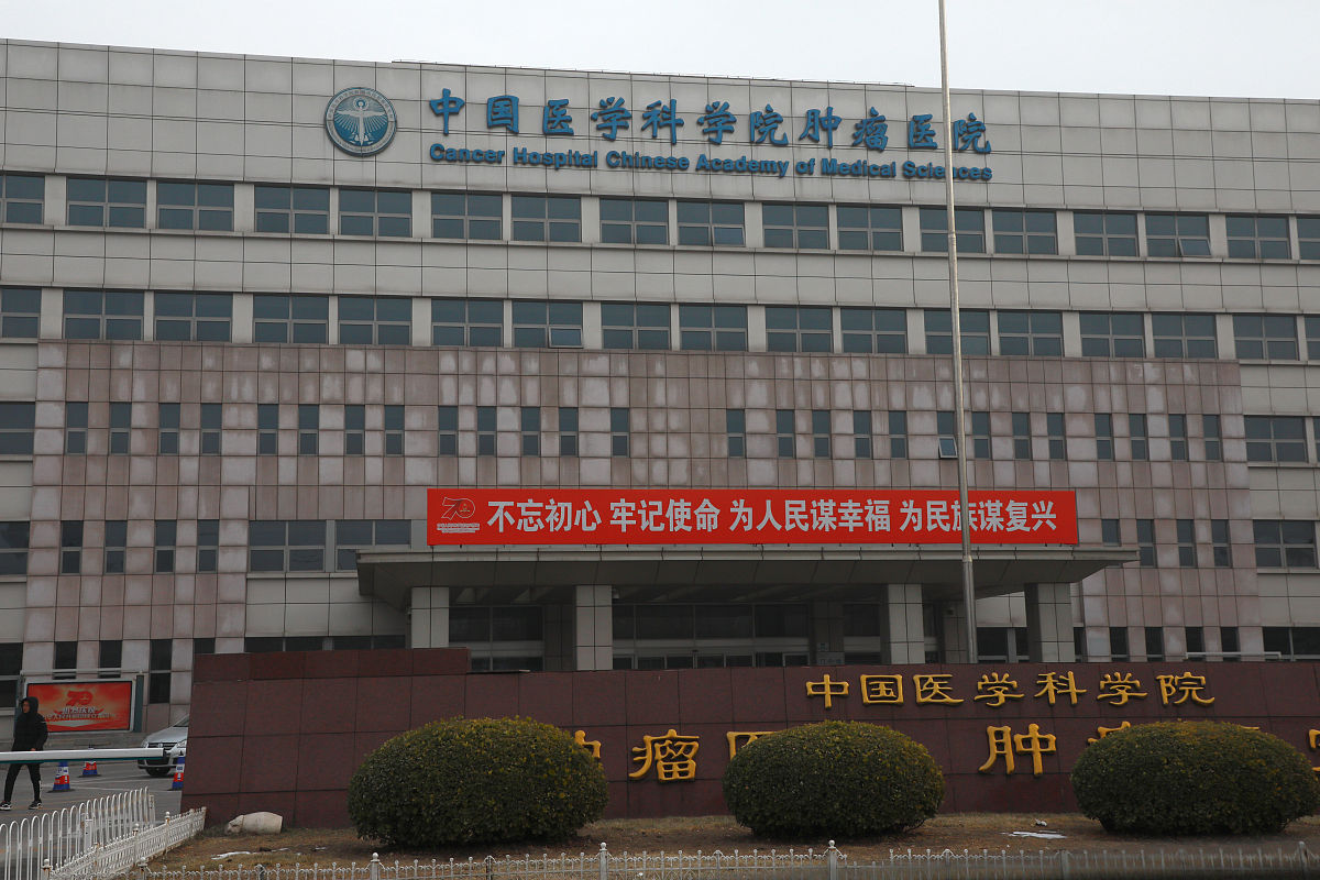 2020年成都农业科技职业学院畜牧兽医专科专业介绍 2020年成都农业科技职业学院畜牧兽医专科专业介绍