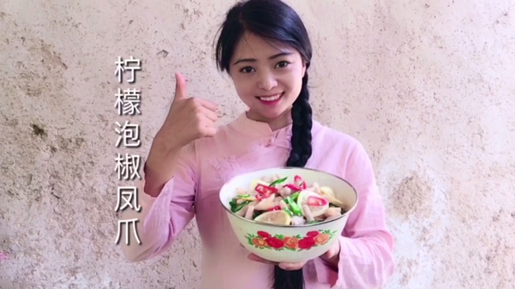 柠檬泡椒凤爪教程版,自己动手干净卫生又好吃!