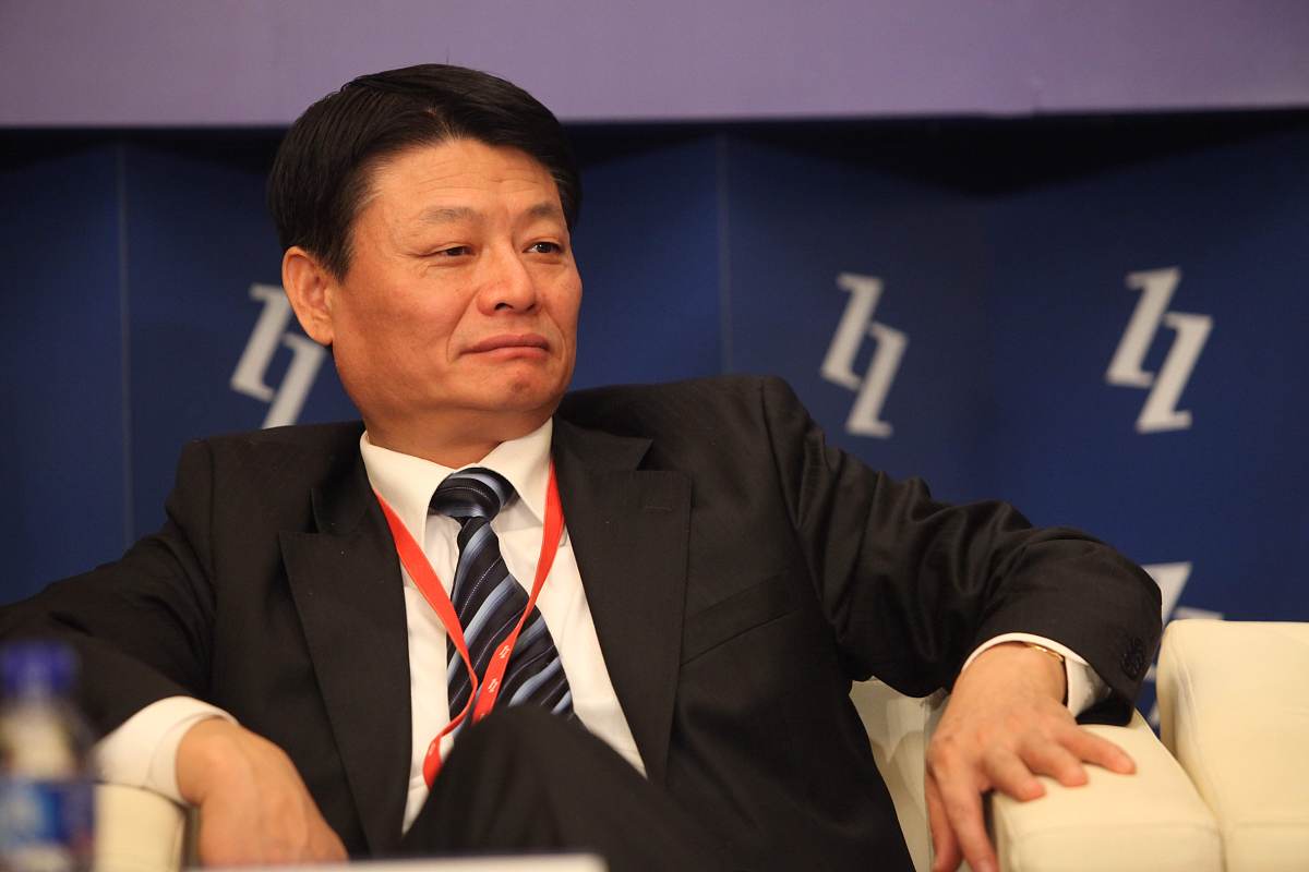 中行徐浴泉案件始末及分析