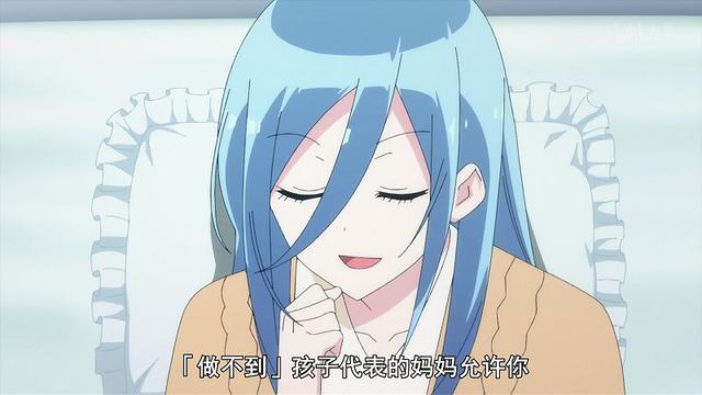 如何评价我们无法一起学习,很多故事看上去美好但绝对不真实