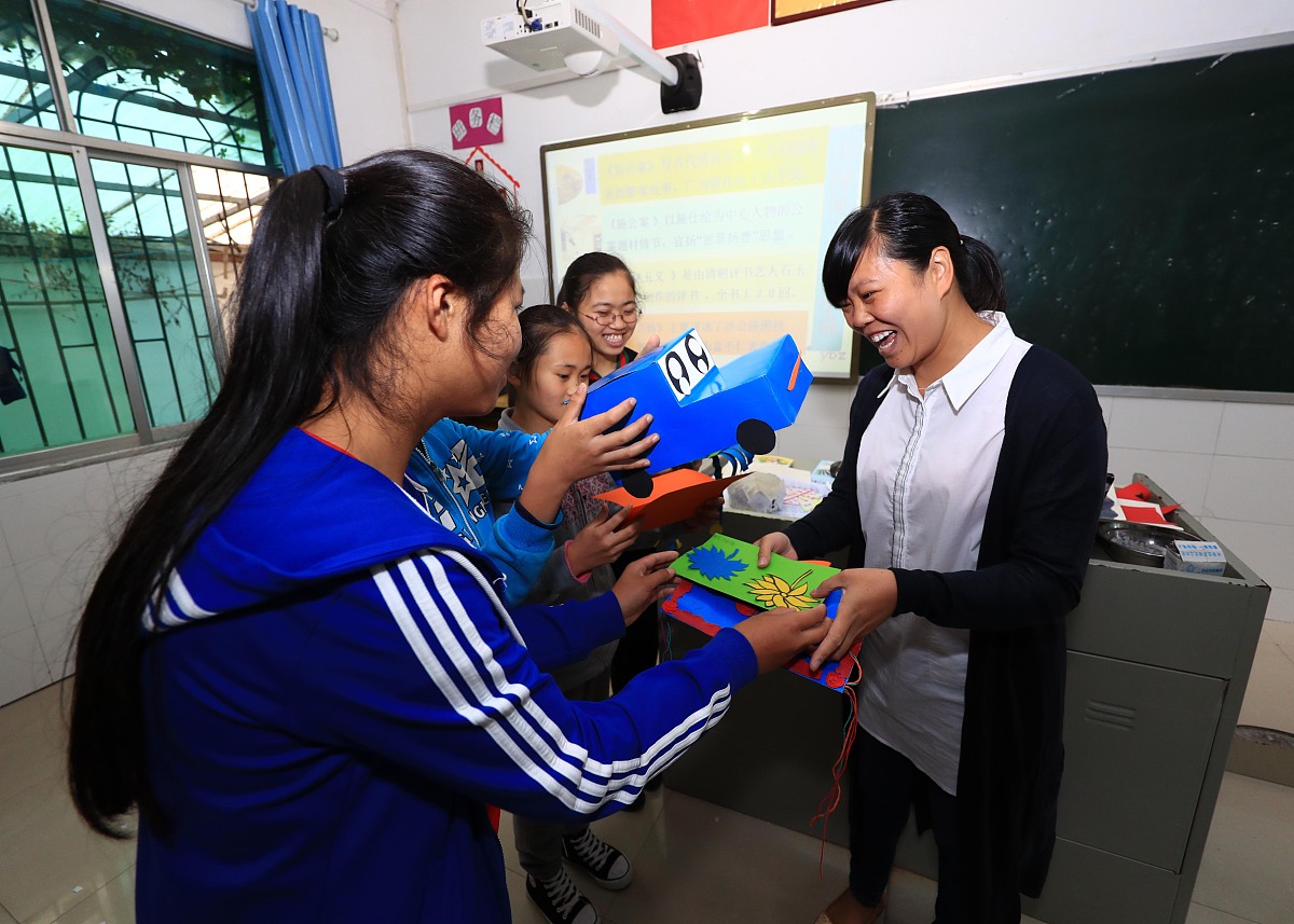 贵州省首批10所省级特殊教育示范学校名单公布