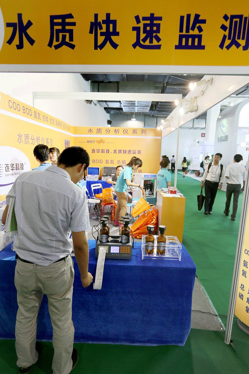 太原学院给排水工程技术专业课程