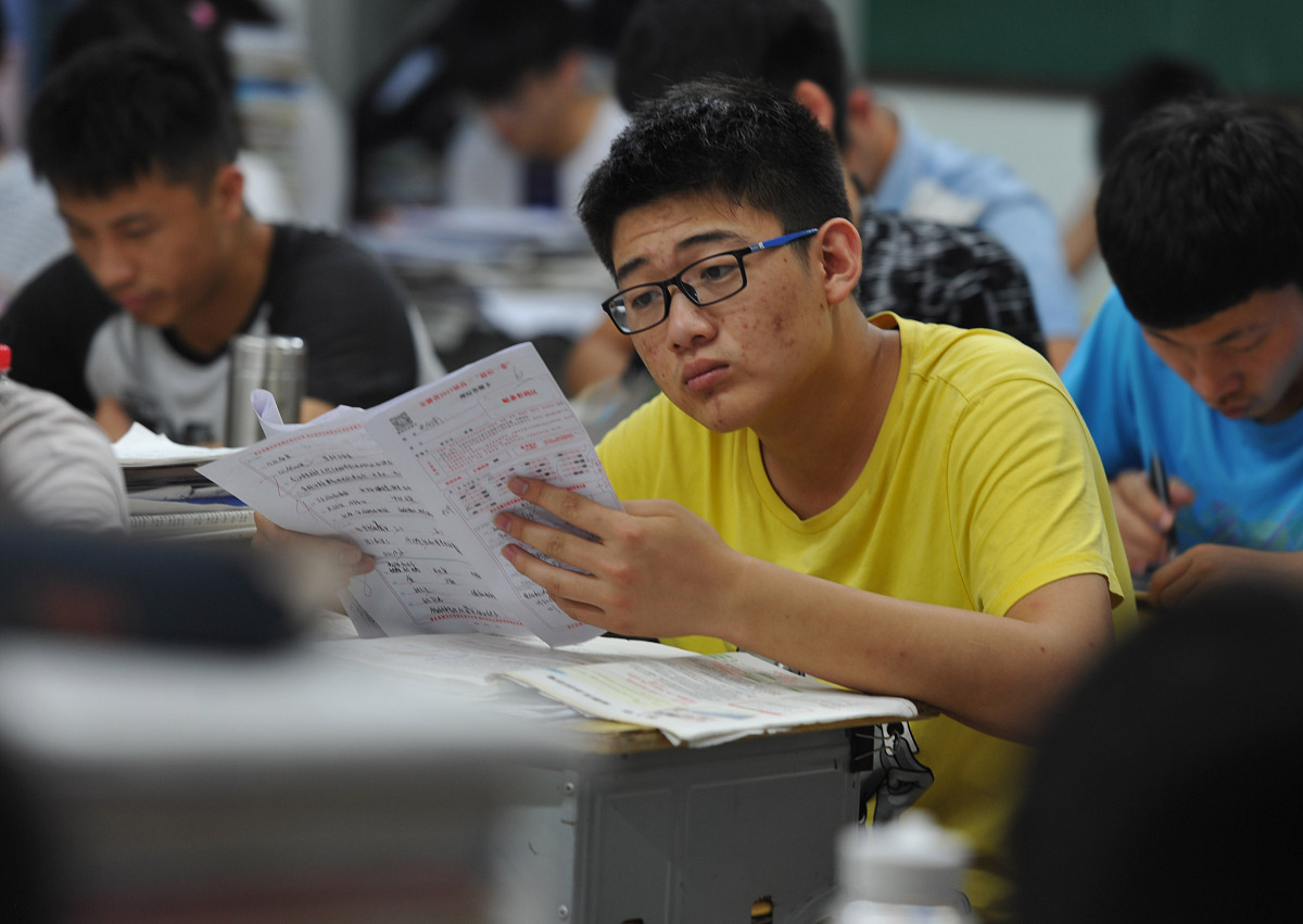 合肥2022年初中生考中专用