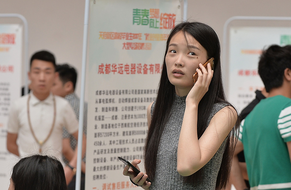 成都2022年有哪些大专学校有计算机学校专业