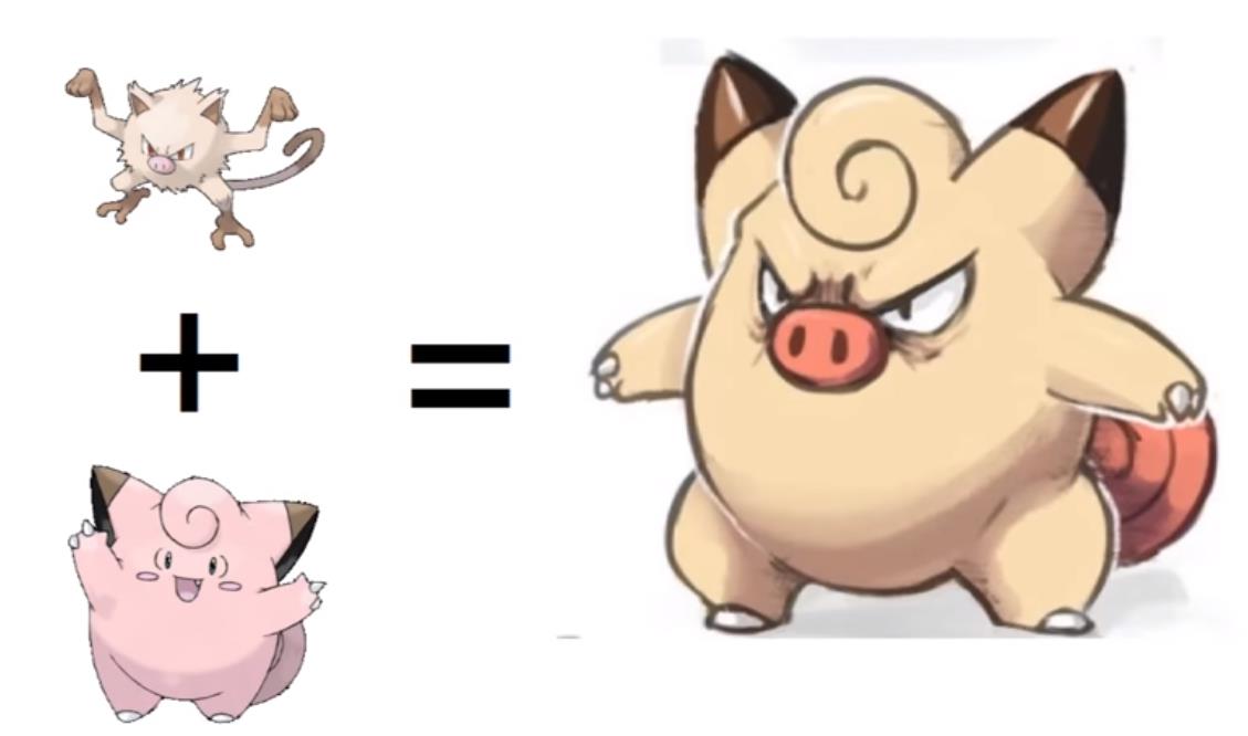 口袋妖怪豪力bl图图片