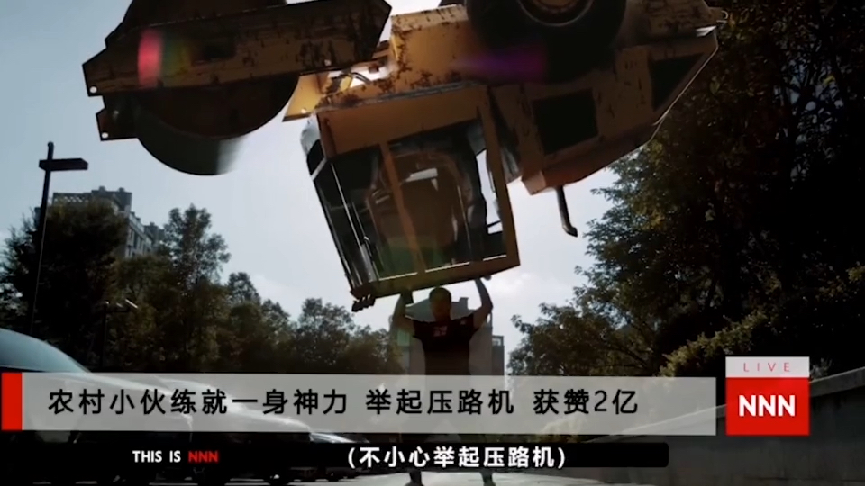 假如这个世界不再需要金钱,一切都靠点赞支付!世界会毁灭吗?