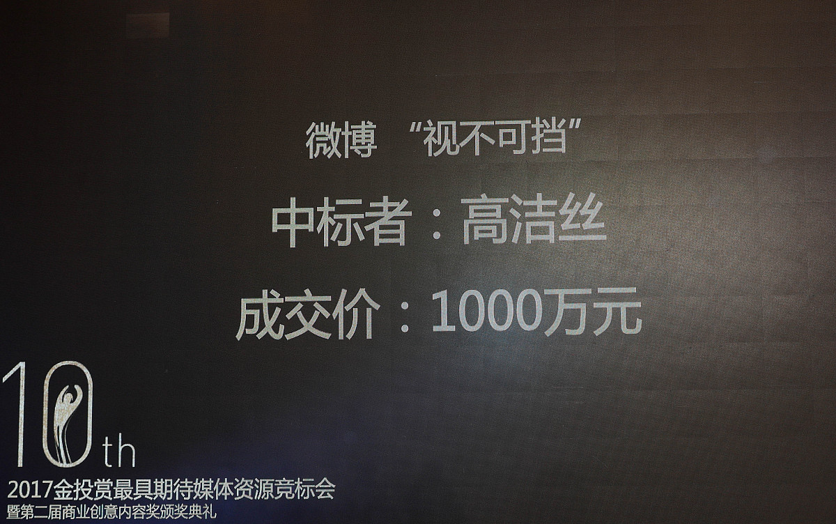 帮我写一个感人肺腑的短视频文案