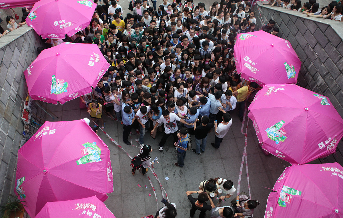 厦门城市职业学院学前教育专业怎么样