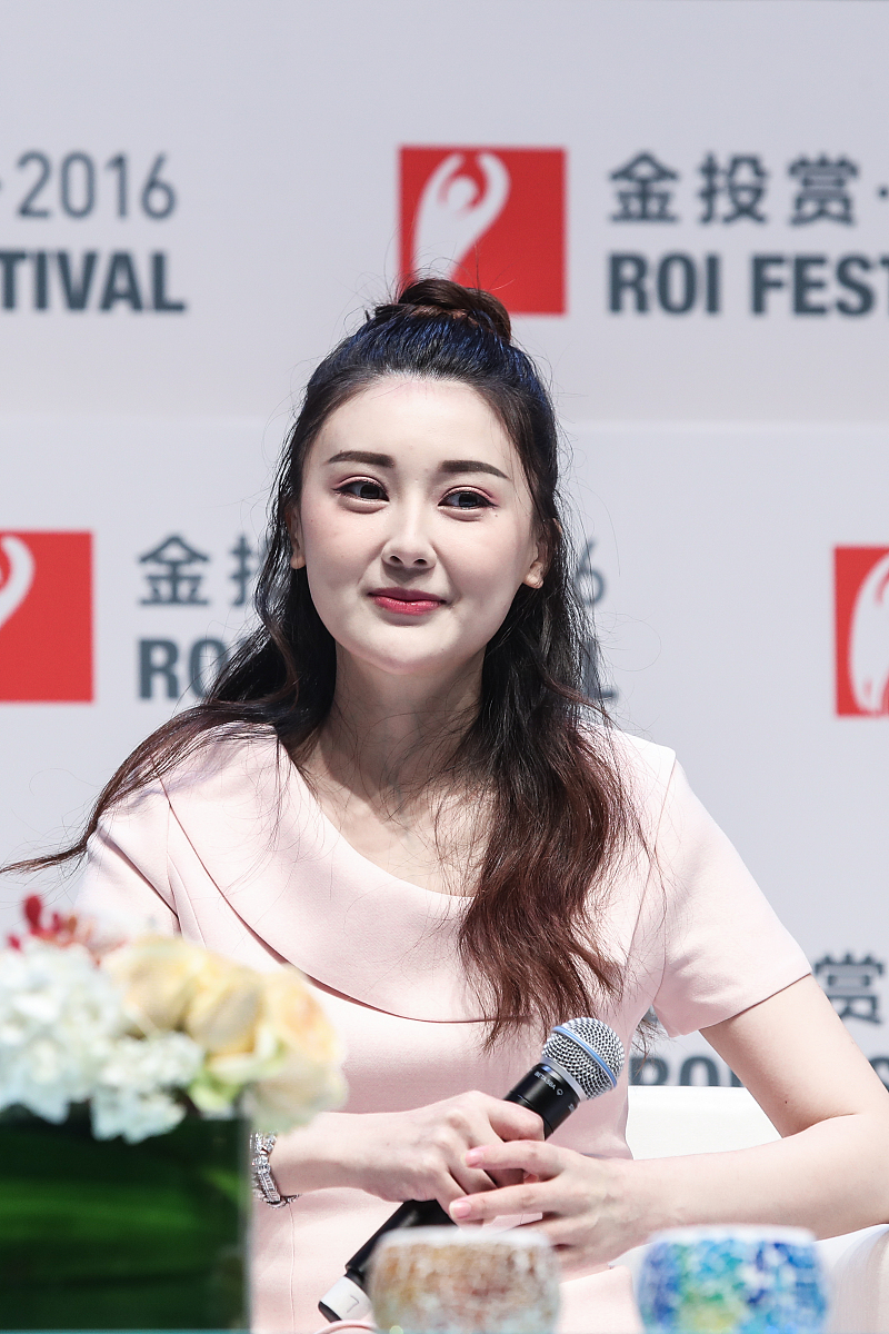 2016年10月17日,中国上海,2016金投赏论坛,乐视——一场自制女王的bru