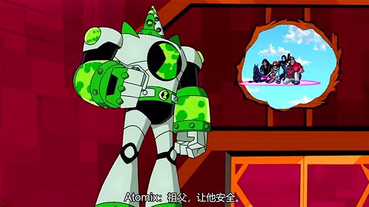 [图]《Ben10》:拯救阿兹米斯(下),“原能金刚”大战终极英雄!