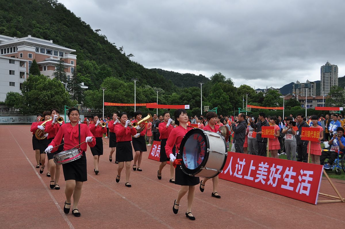 彭水职业教育中心旅游服务与管理专业优势与前景 - 就业机会与发展趋势