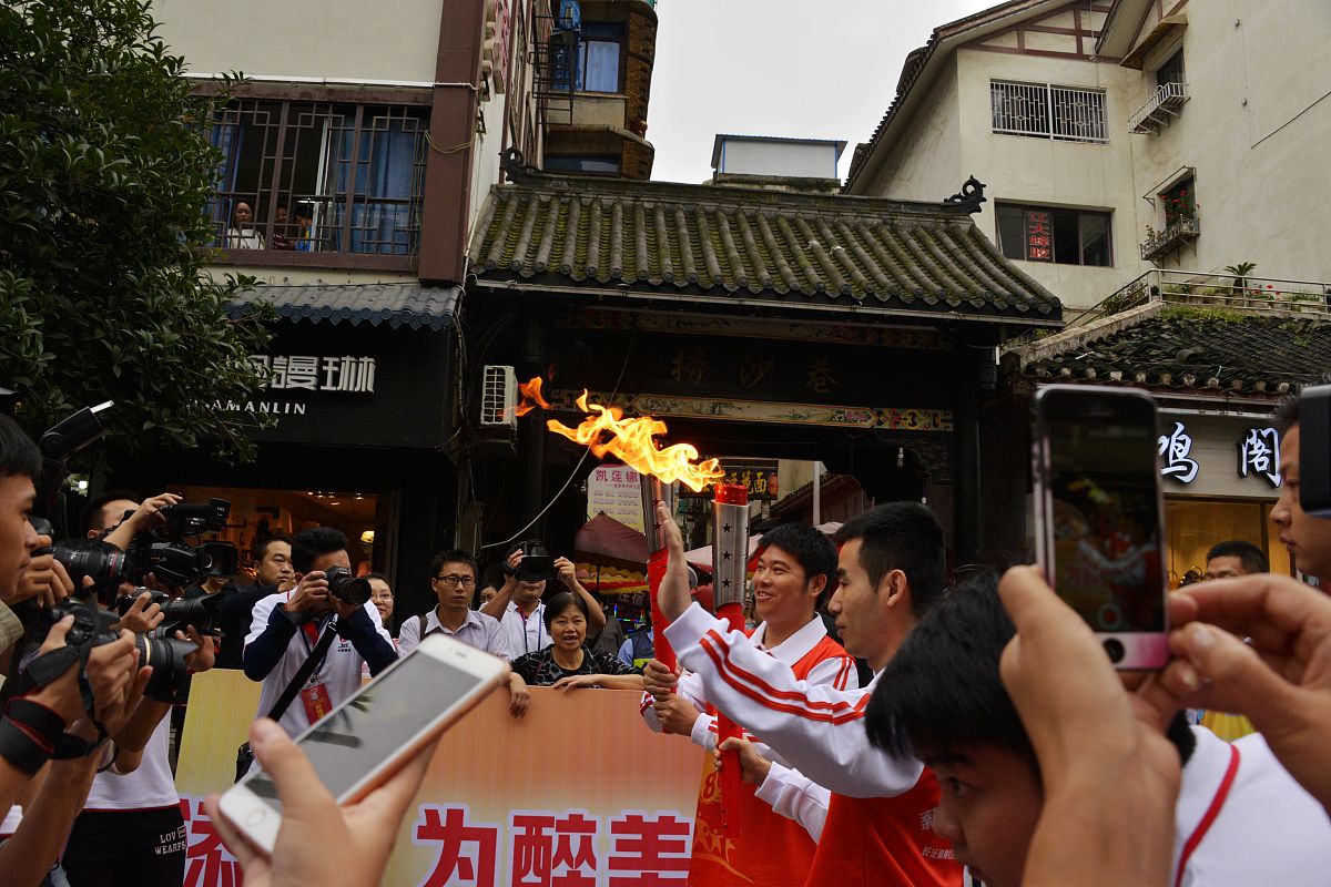 遵义市旅游学校2023年招生简章 - 报名指南