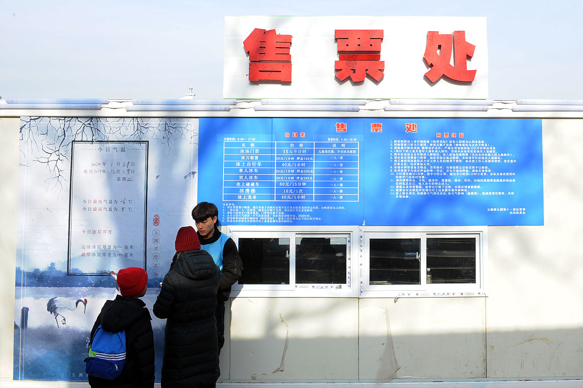 温州公安机关“最多跑一次”改革：大数据应用助力高效服务